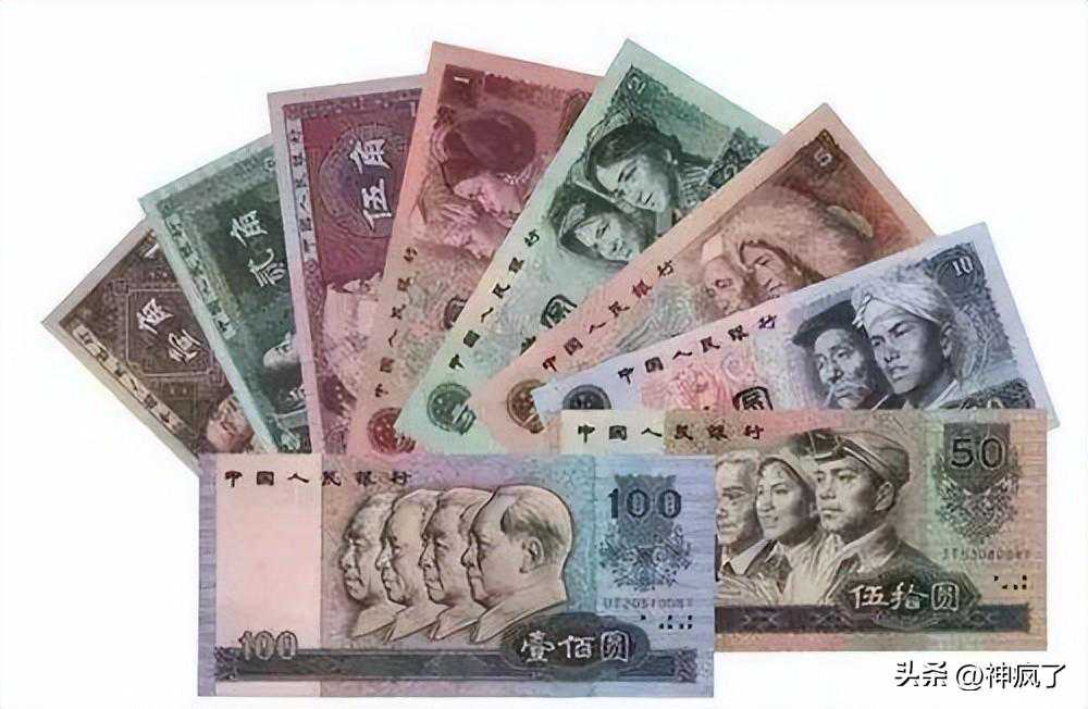 2元纸币你有吗？收藏价值与市场最新价格分析