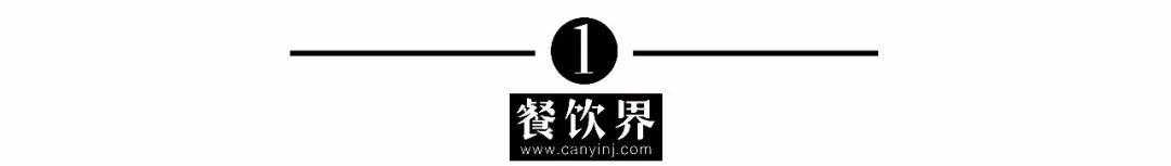 别等踩坑才学习，餐饮创业1034个知识点，一键收藏