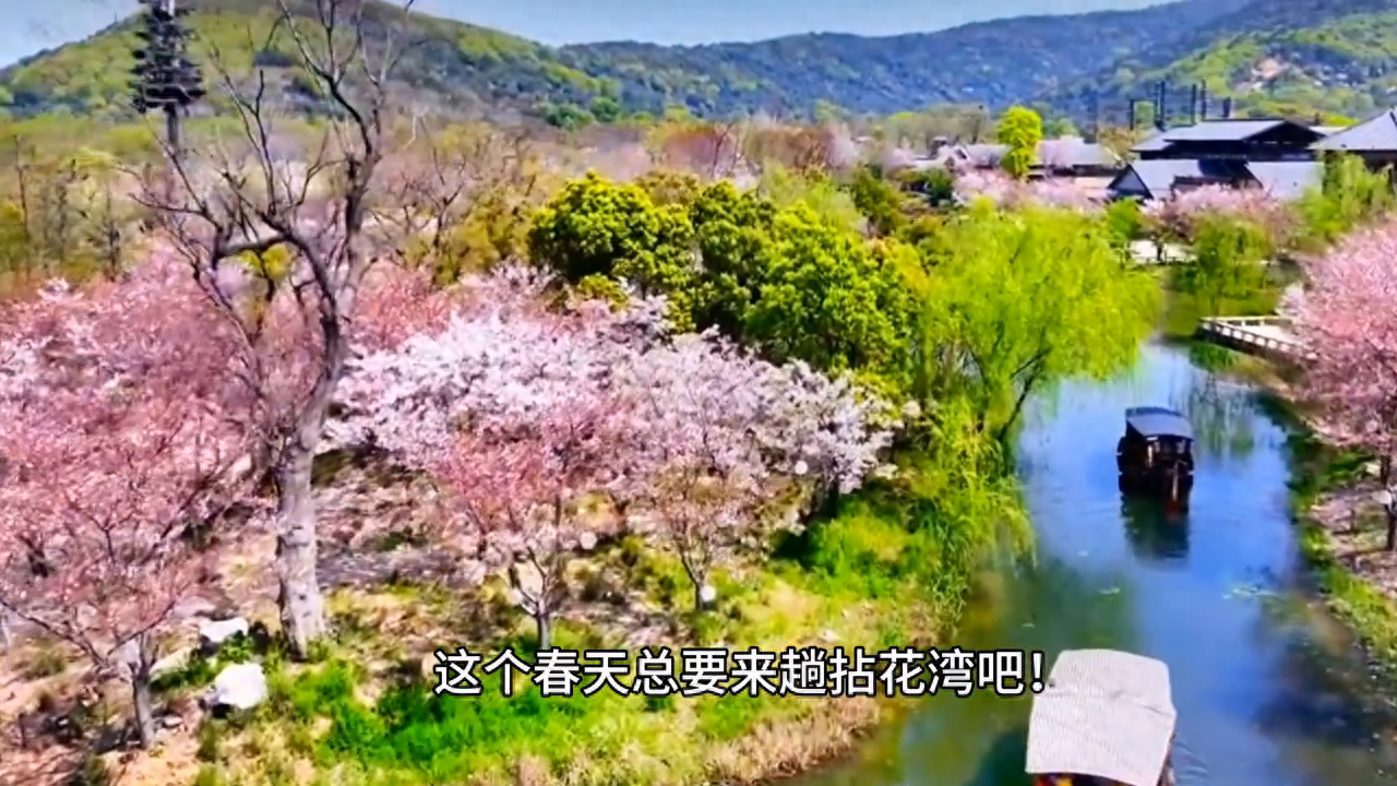 来拈花湾旅游，这条保姆级攻略收藏好了#拈花湾