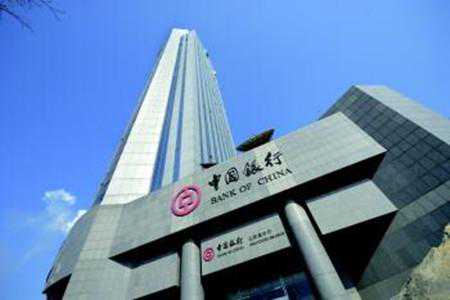 2020年中行信用卡值得推倒的卡种详解！记得收藏