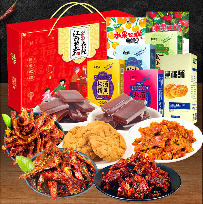 @你，来江西旅游一定要带走的特产，建议立刻收藏！