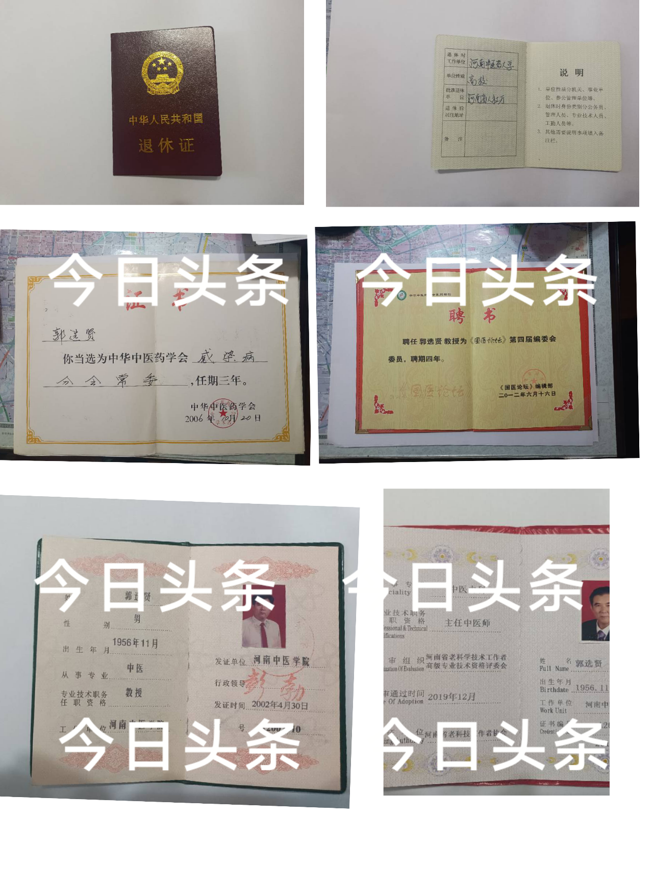 老中医治疗夜咳三辩法，为自己，为父母，为孩子收藏！