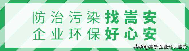 认识除尘器滤袋，收藏此文，除尘器滤袋选择不再难
