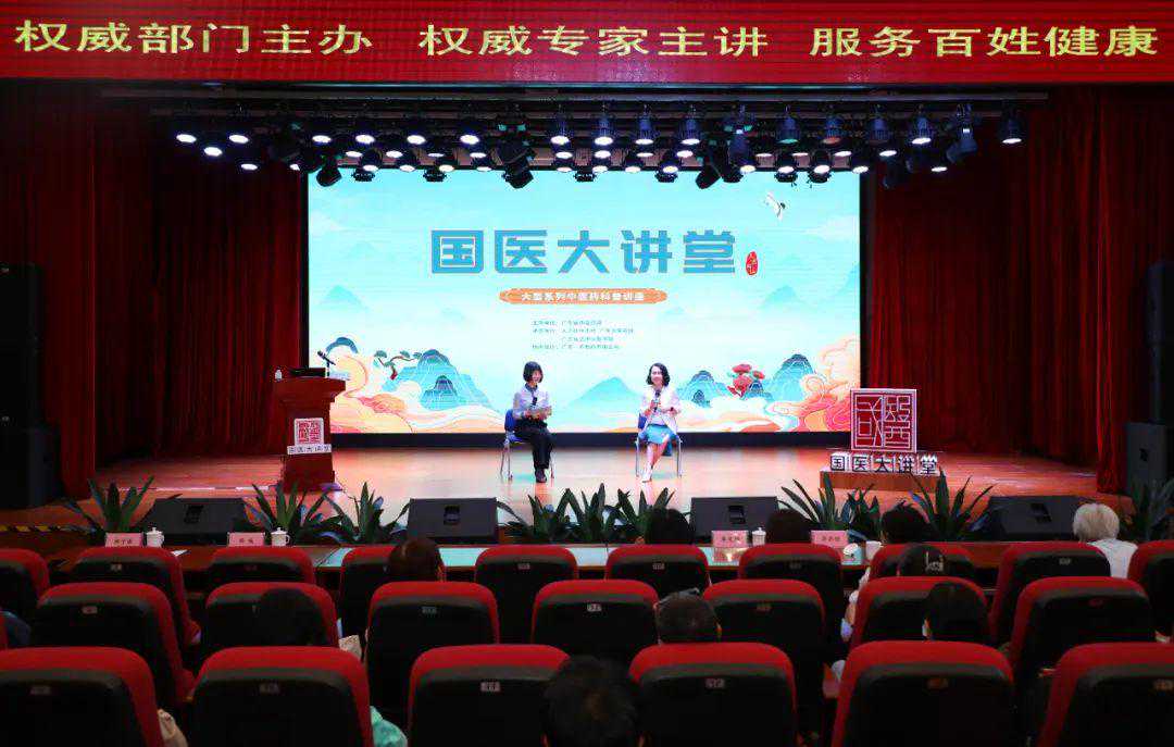 不做医美也比同龄人年轻10岁！中医养生护肤速收藏→