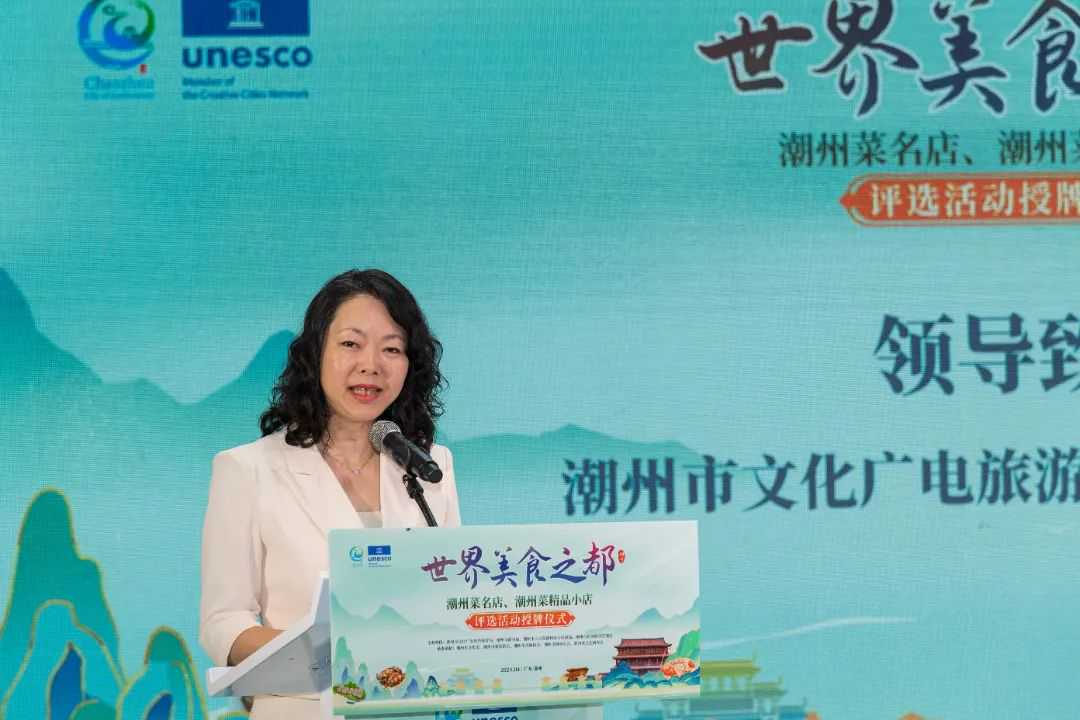 寻味潮州请收藏！“世界美食之都”潮州菜名店结果出炉