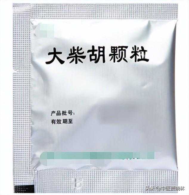 肝胆疾病的“克星”——大柴胡颗粒，还能治这5种病，建议收藏