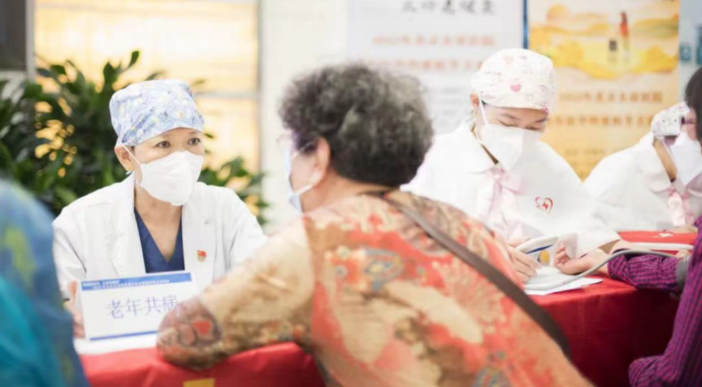 不知道该挂哪个科？试试北京这些新开专病门诊，一文收藏