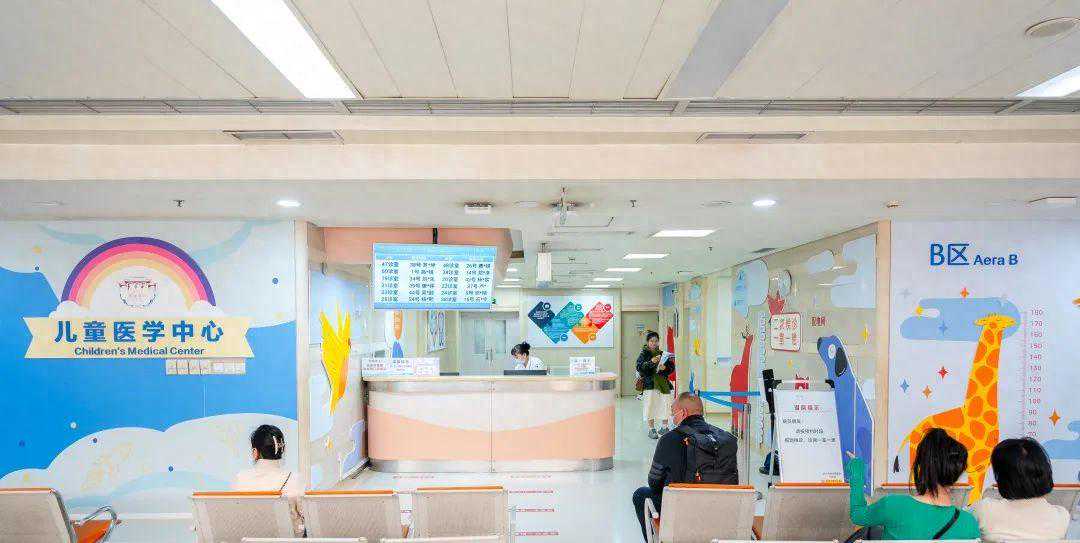14岁以下儿童华西医院就诊攻略，万字吐血推荐，值得收藏！