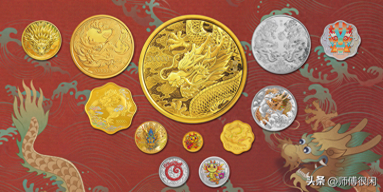 2023年即将过去，今年金银纪念币和普通纪念币收藏情况汇总