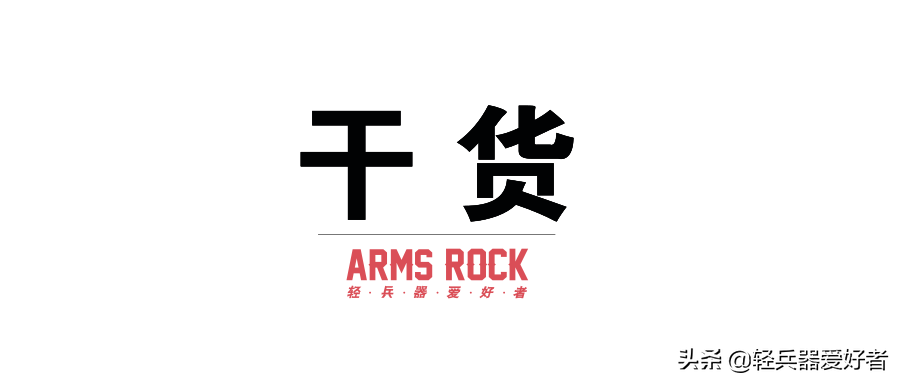 收藏级科普干货！步枪密位点分划和角分，狙击手才懂的知识