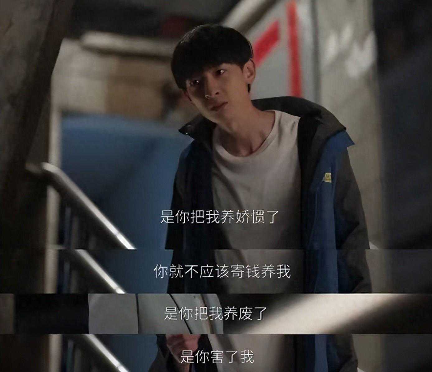 《欢乐颂5》:朱喆教弟弟职场之道，这五点锦囊之计值得永久收藏