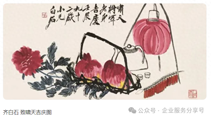 嘉德拍卖：探寻古董之美，共赏艺术之韵