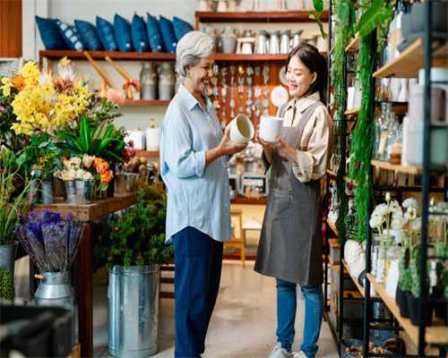 史记.三十世家《三十世家·五宗世家》