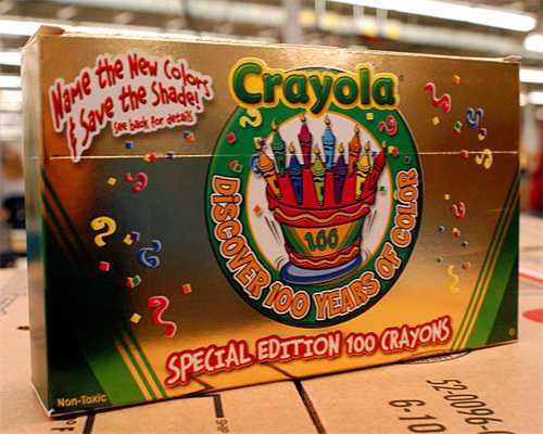 「名家特刊」著名书画家梅楚安作品欣赏